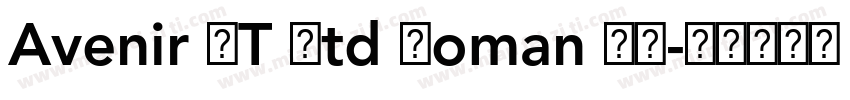 Avenir LT Std Roman 常规字体转换